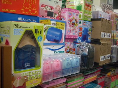 カール鉛筆削り