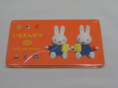 ミフィ