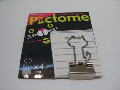 pictome