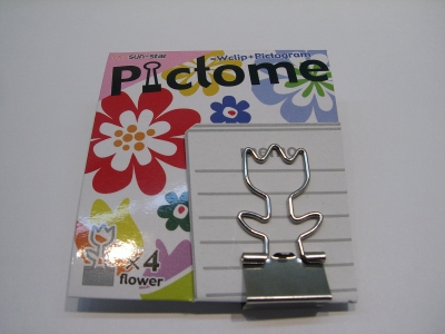 pictome