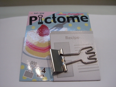 pictome