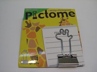 pictome
