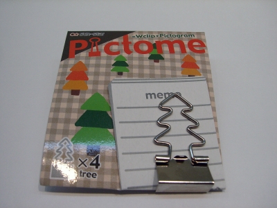 pictome