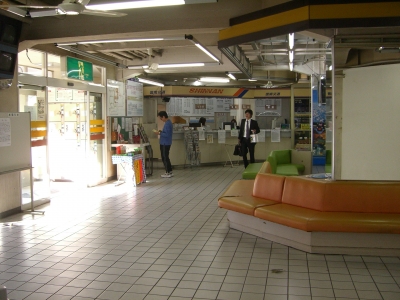 バスセンター