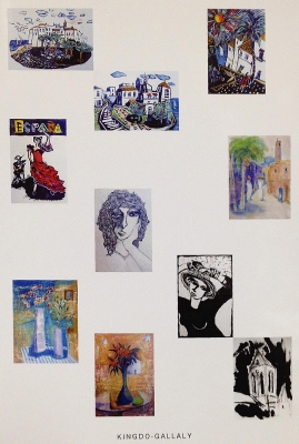 横前秀幸展20120317_25