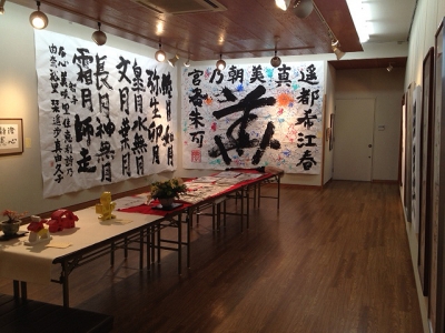 風懐展2012