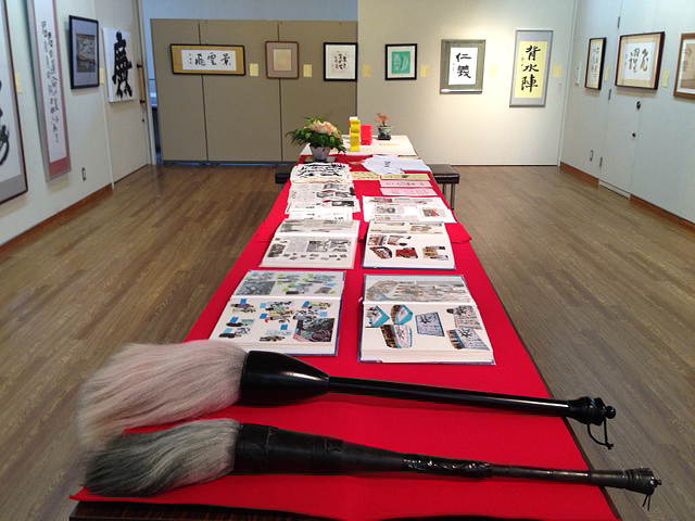 風懐展2012