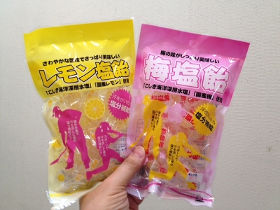 塩飴