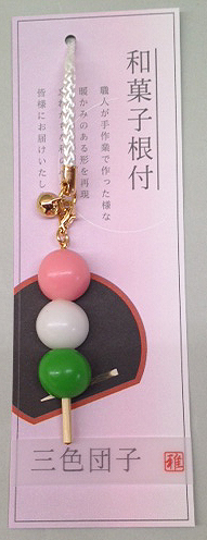 根付は江戸時代から続く日本の伝統工芸品。現在では携帯電話の 根付は江戸時代から続く日本の伝統工芸品。現在では携帯電話の