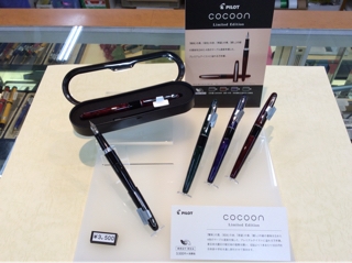 パイロット　コクーン　COCOON　2015年限定万年筆　４本セット PILOTコクーン万年筆 限定品登場 (≧∇≦)V