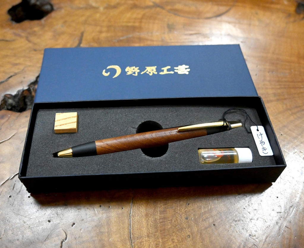 野原工芸の筆記用具】弱冠数入荷しました☆詳細は店頭でご確認ください