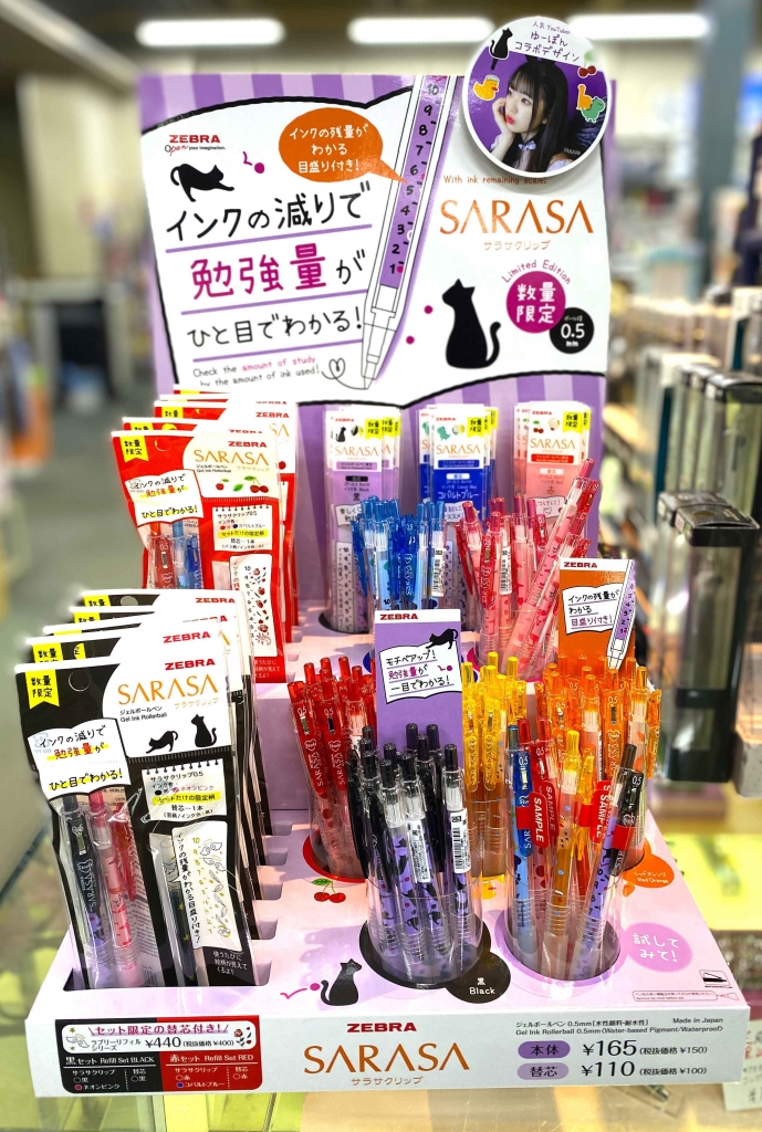 ぺんぺん【即購入・コメント歓迎】 ユルディズ えっくす☆きゅーと『 Sweet Memory♥ コーディネイトドールset