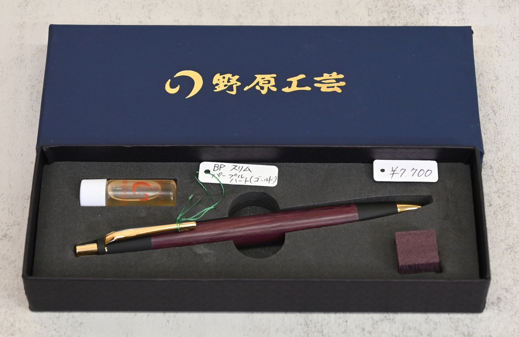 Amazon.co.jp: 野原工芸 キングウッド シャーペン 固定式口金