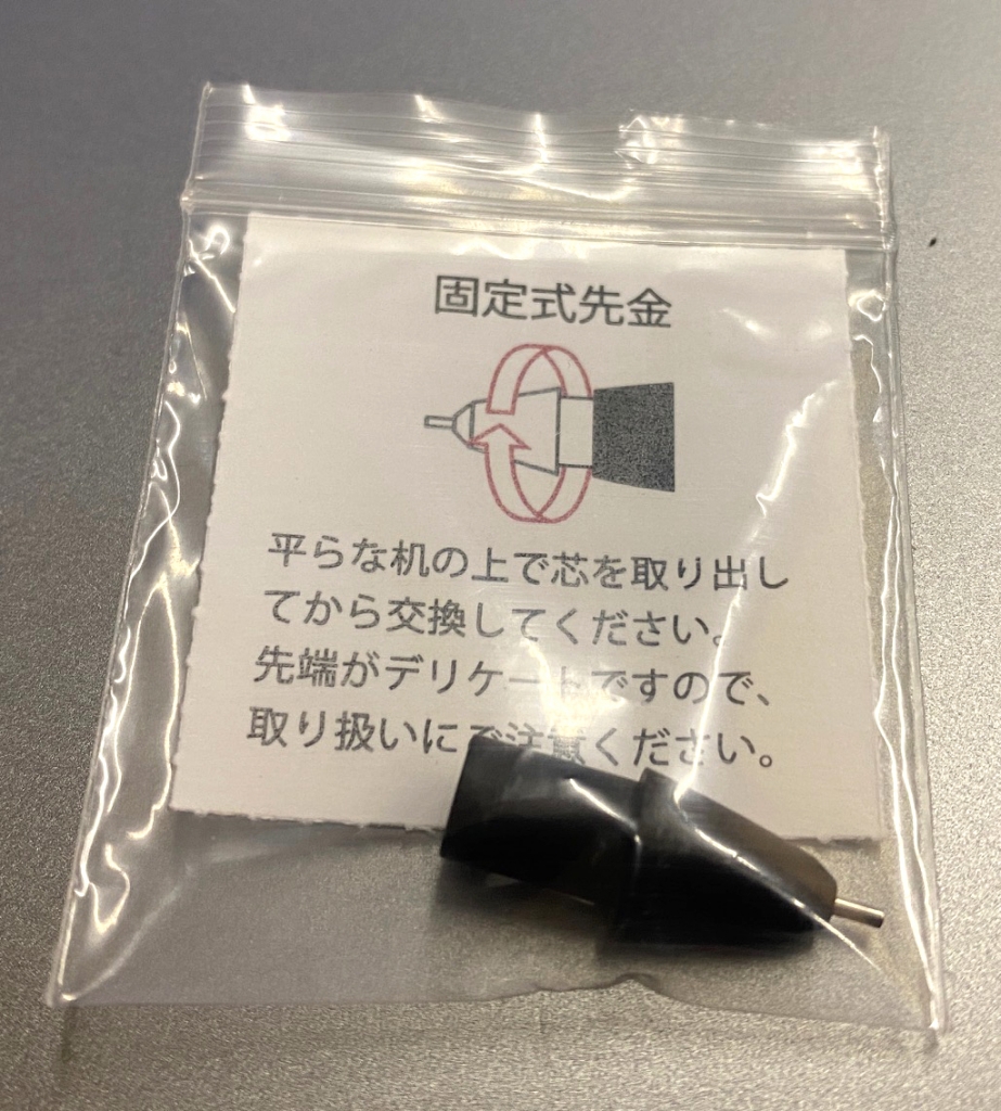 野原工芸木製高級筆記用具】まだ間に合います！在庫品