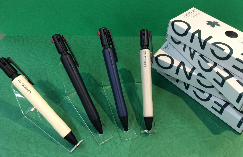 新商品】手元から自然を感じる多機能ペン「LEGNO2+1 ハードメイプル