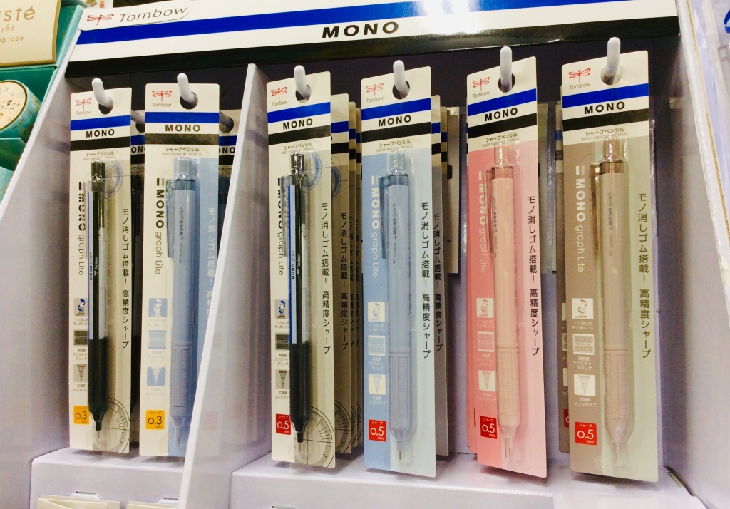 新商品】すべてがライトな新モデル!モノグラフ新作シャープ発売 新商品】すべてがライトな新モデル!モノグラフ新作シャープ発売