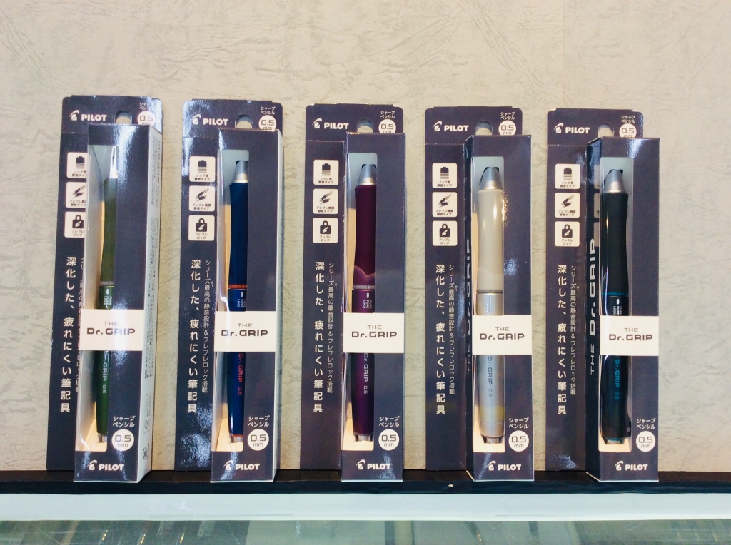 新しい＆懐かしい！】ドクターグリップ最新2モデル入荷