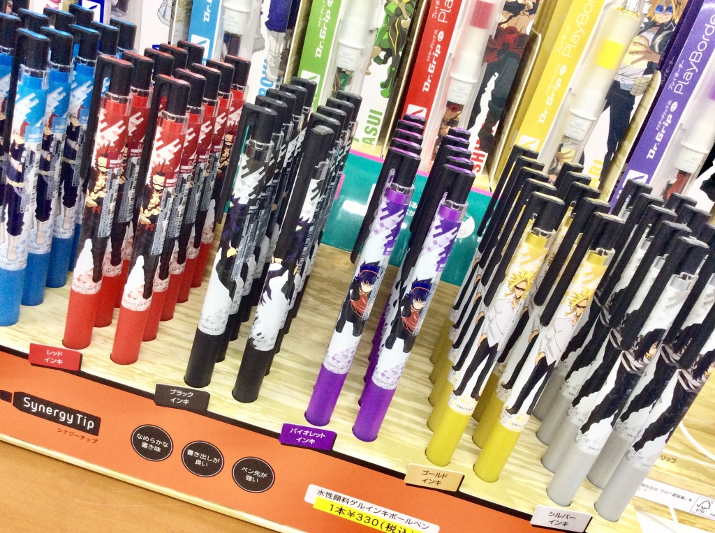 PLUS ULTRA!】パイロット×ヒロアカコラボ文具再来☆デクたちと共に