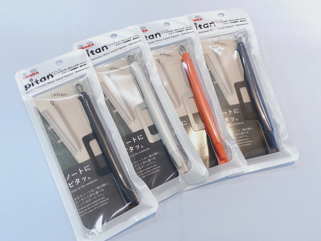 強力マグネットがペンを離さない！】ノートホルダーペン「Pitan(ピタン