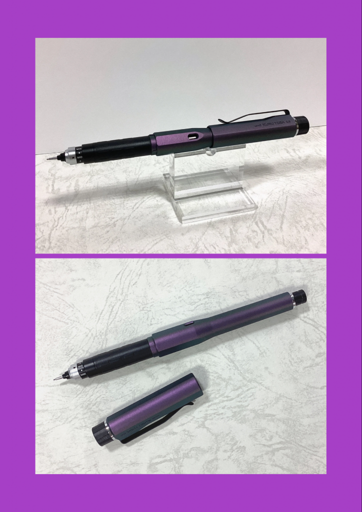 速報！】12/17実施クルトガダイブ抽選販売にて「オーロラパープル