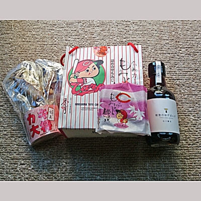 お土産 いろいろ