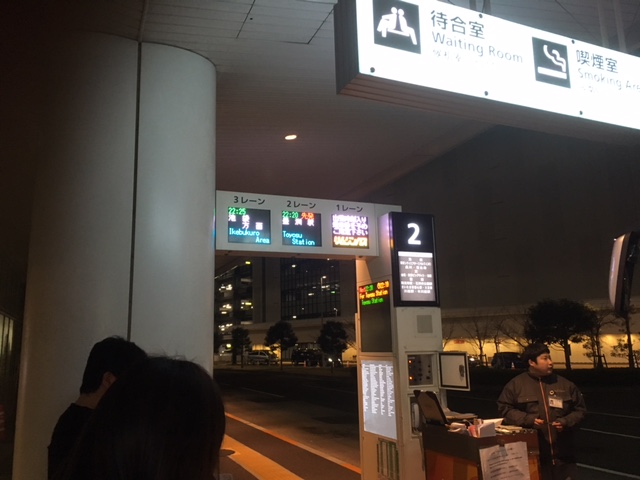IMG_1625.jpeg
