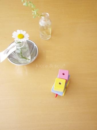 20100319200315bff.jpg