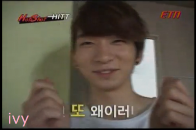 hotshot 110715
