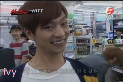 hotshot 110715