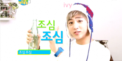 111209 JAPAN SHOWCASE LIVE 2011 品川ステラボール B1A4