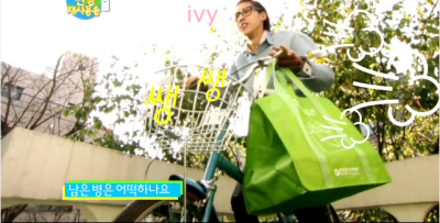 111209 JAPAN SHOWCASE LIVE 2011 品川ステラボール B1A4