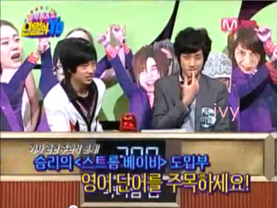 ジニョン on Quiz Show 過去 その2 B1A4