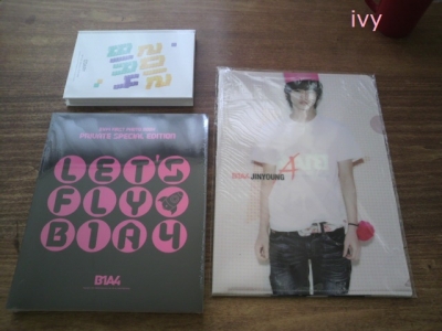 新年 韓国からのお届け物 B1A4