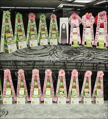 ハローベビー おめでとうございます