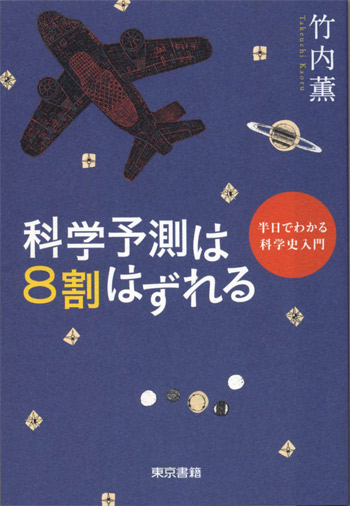 装丁