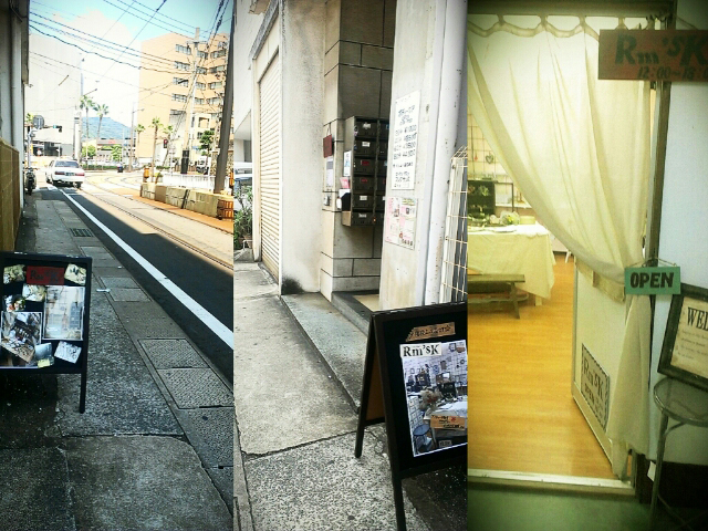 長崎 アンティーク
