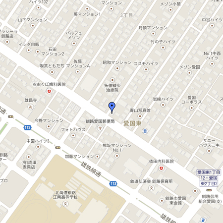 手作り腕時計 北海道