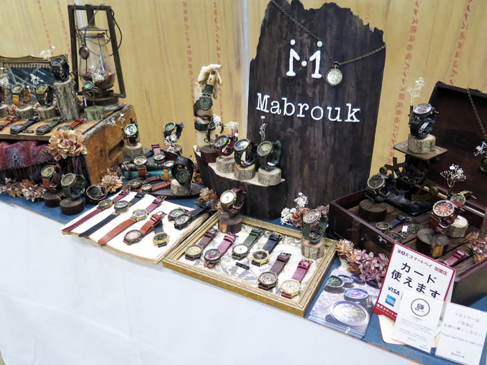 デザフェス まとめ
