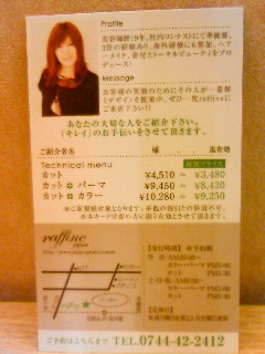 200903142221000.jpg