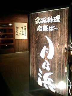 080419_2025~0001.jpg