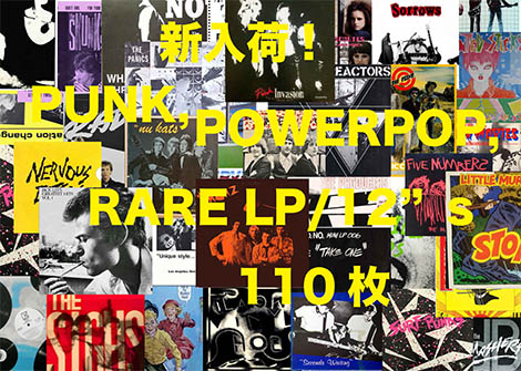 新入荷PUNK RARE LP/12