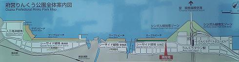 りんくう公園地図