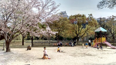 シロトピア記念公園