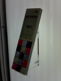 071003_1300.jpg