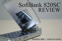 SOFTBANK SC SERIES × MOBILEDATABANK REVIEW BLOG
