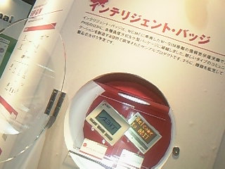 画像-0103.jpg