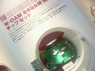 画像-0104.jpg