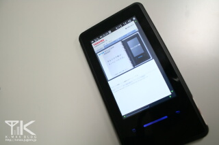 WILLCOM NS(WS026T)