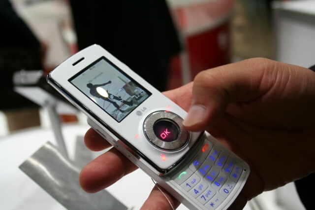LG KM710@gracenote