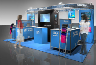 UQ WiMAX 秋葉原イベント